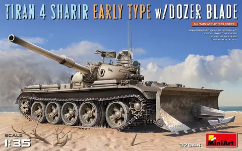 Tiran 4 Sharir Early Type W/dozer Blade 1:35 MiniArt 37044