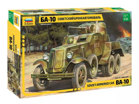 BA-10 radziecki pojazd opancerzony 1:35 Zvezda 3617