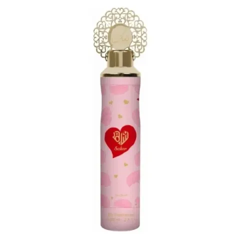 Nusuk Odświeżacz powietrza Saher 300ml