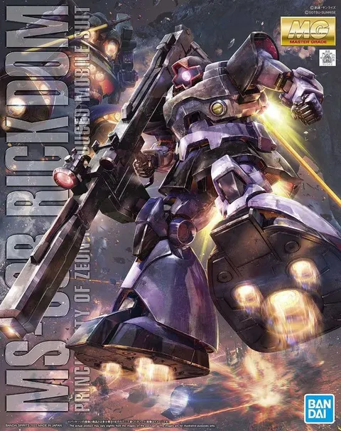 Gunpla MS-09R Rick Dom/2022 MG 1:100