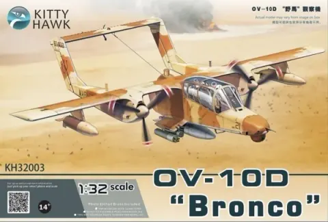 Grumman OV-10D Bronco 1:32 Kittyhawk 32003