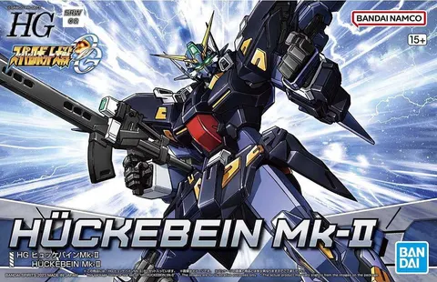 Super Robot Wars - Huckebein Mk-II HG