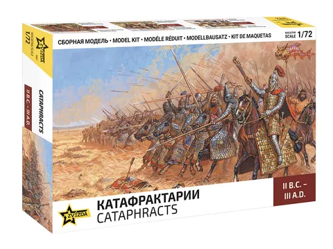 Katafrakci 1:72 Zvezda 8067