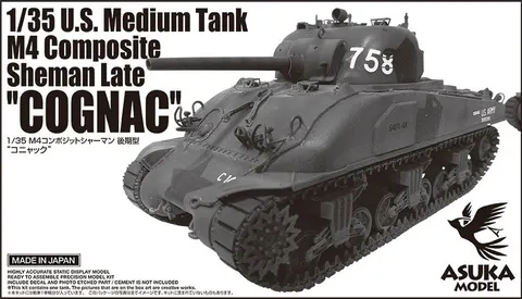 U.S. Medium Tank M4 Composite Sherman Late Cognac 1:35 Asuka 35-052