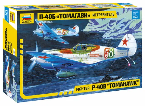 Curtiss P-40B/C Tomahawk 1:72 Zvezda 7201