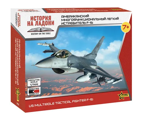 F-16 Fighting Falcon 1:144 Zvezda 7435