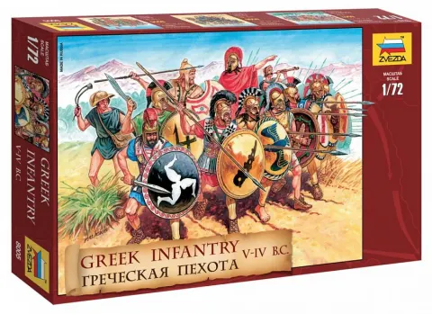 Piechota grecka 1:72 (45 szt.) Zvezda 8005
