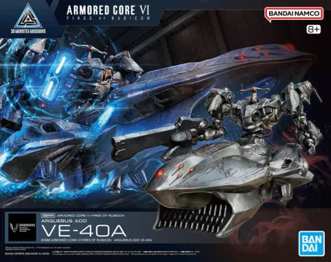 ARMORED CORE VI Arquebus ADD VE-40A Bandai 69200