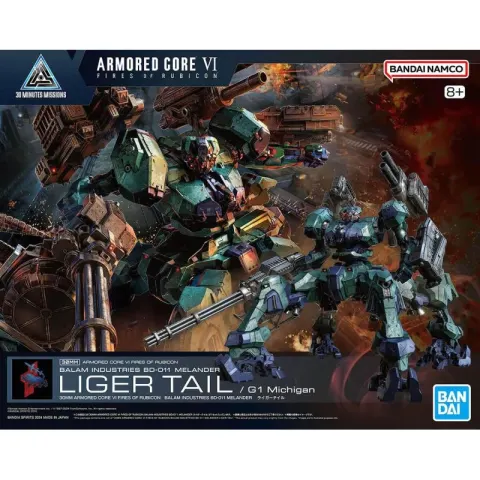 Mech 30MM Balam Industries BD-011 MELANDER Bandai 68554