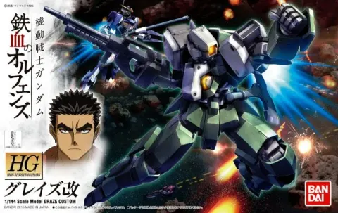Graze Custom 1:144 Bandai 60383