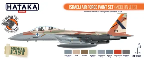 Zestaw farb Israeli Air Force Paint Set (Modern Jets) 8x17ml Hataka CS62
