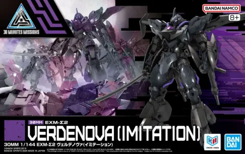 EXM-Σ2 Verdenova (Imitation) 1:144 Bandai 72523