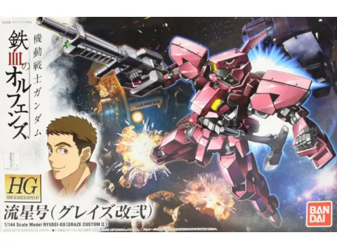 Gunpla Ryusei-Go (Graze Custom II) HG 1:144 Bandai 60385