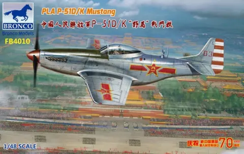 P-51D/K Mustang 1949 Parade 1:48 Bronco FB4010