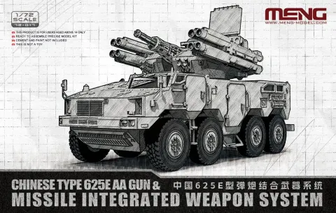 Chiński system przeciwlotniczy Type 625E 1:72 Meng 72017
