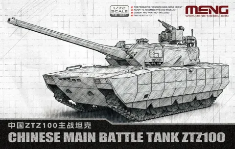 Chiński czołg podstawowy ZTZ100 1:72 Meng 72021