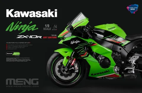 Kawasaki Ninja ZX-10R KRT Edition 1:9 Meng MT007T