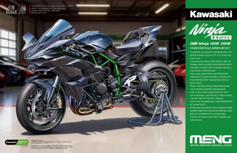 Kawasaki Ninja H2R (2018) 1:9 Meng MT011