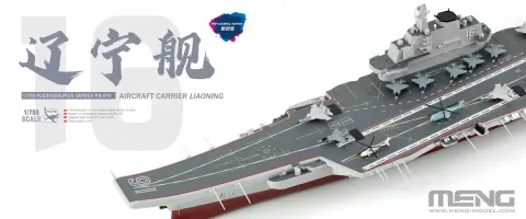 Lotniskowiec Liaoning 1:700 Meng PS010S