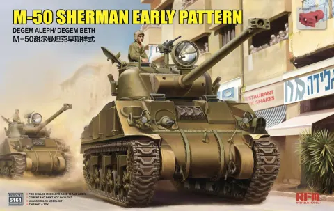 M-50 Sherman Early Pattern 1:35 Rye Field Model 5161