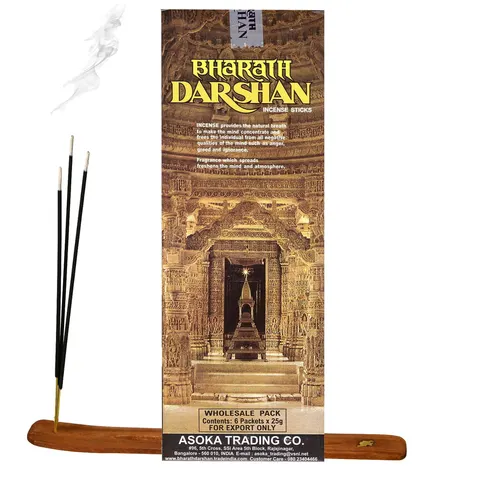 Kadzidełka DARSHAN Kadzidła HEM 120szt.
