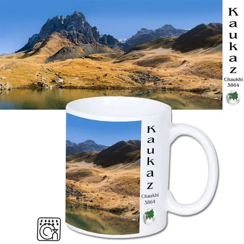 Kubek GÓRY KAUKAZ
