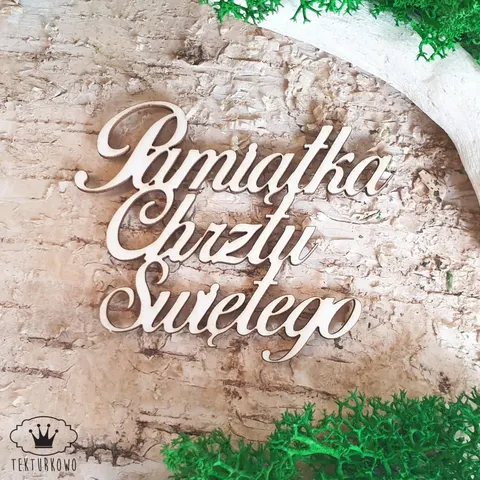 Tekturka- napis PAMIĄTKA CHRZTU ŚWIĘTEGO