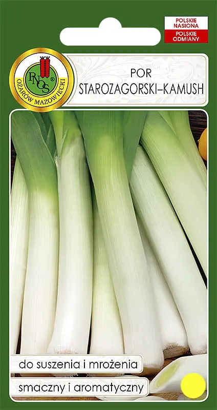 PNOS Por Starozagorski Kamush 50 g