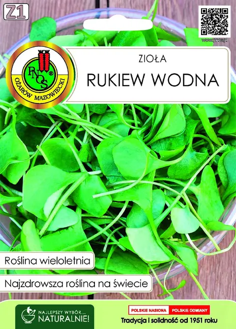 PNOS Rukiew Wodna 0,1g