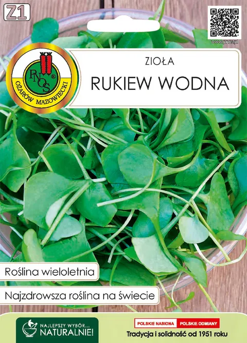 PNOS Rukiew Wodna 0,1g