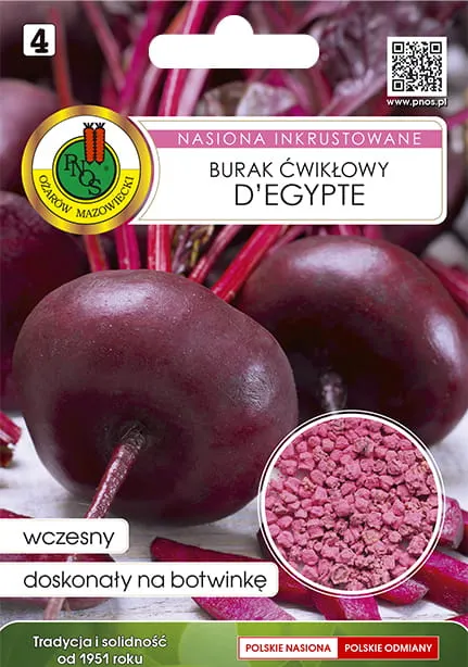Burak ćwikłowy D'Egypte Inkrust. 10g