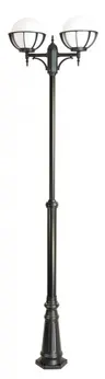 Lampa ogrodowa KULA latarnia koszyk stojąca 185-285 cm Fi 25CM OGMWN 2 KPO 250 SU-MA