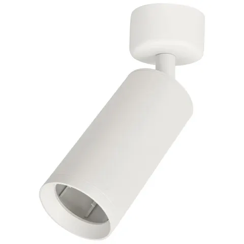 Lampa sufitowa spot MICA ML6087 Milagro 1xGU10 Metal Biały