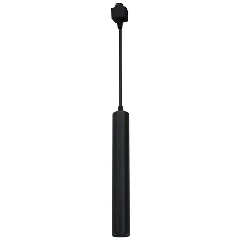 Lampa wisząca TRACK ML6506 Milagro