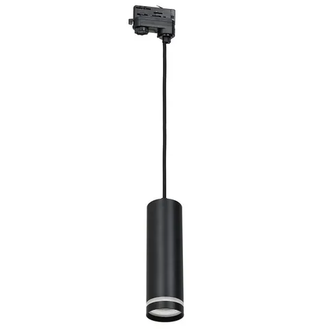 Pipe Track Pendant Light BLACK 1xGU10 Milagro ML7675