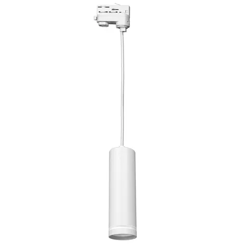 Pipe Track Pendant Light 3-obwodowa 1xGU10 Milagro ML7674