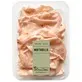 Mortadela Plastry Bezglutenowa BIO 100 g Primavera