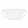 Plafon QUADRO WHITE 38W | ML7928 Milagro