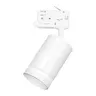 Pipe Ring Track Spot Light biały 1xGU10 3-obwodowy Milagro ML2307