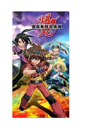 Młodzieżowy Ręcznik Bawełniany BAKUGAN 2