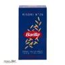 Makaron Ryż Risoni nr 26 BARILLA 500g