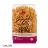Makaron kokardki bez glutenu Farfalle senza glutine Garofalo 400g