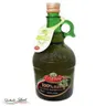 Oliwa z oliwek Extra Vergine 100% Italiano Coppini 750ml