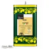 Oliwa z oliwek Extra Vergine od rolnika Terre del Cratere 3L