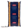 Makaron Rurki z pszenicy durum Tortiglioni Barilla 5kg