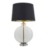 Endon Lampa stojąca Gideon 1x60W E27 Czyste Szkło