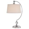 Lampa stojąca Jenkins QZ-JENKINS-TL-PN Elstead Lighting 1x100W E27 Metal Srebrny