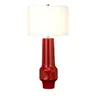 Lampa stojąca Muswell MUSWELL-TL Elstead Lighting 1x60W E27 Ceramika Czerwony