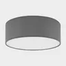 Lampa sufitowa Plafon RONDO 1087 TK Lighting 4x15W E27 Szary Metal