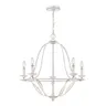 Lampa wisząca Żyrandol Bradbury QZ-BRADBURY5-AWH Elstead Lighting 5xE14 40 W Stal Białe